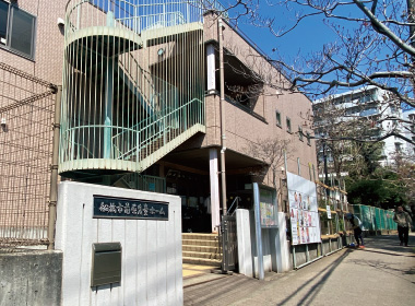ローソン 津田沼前原西三丁目店