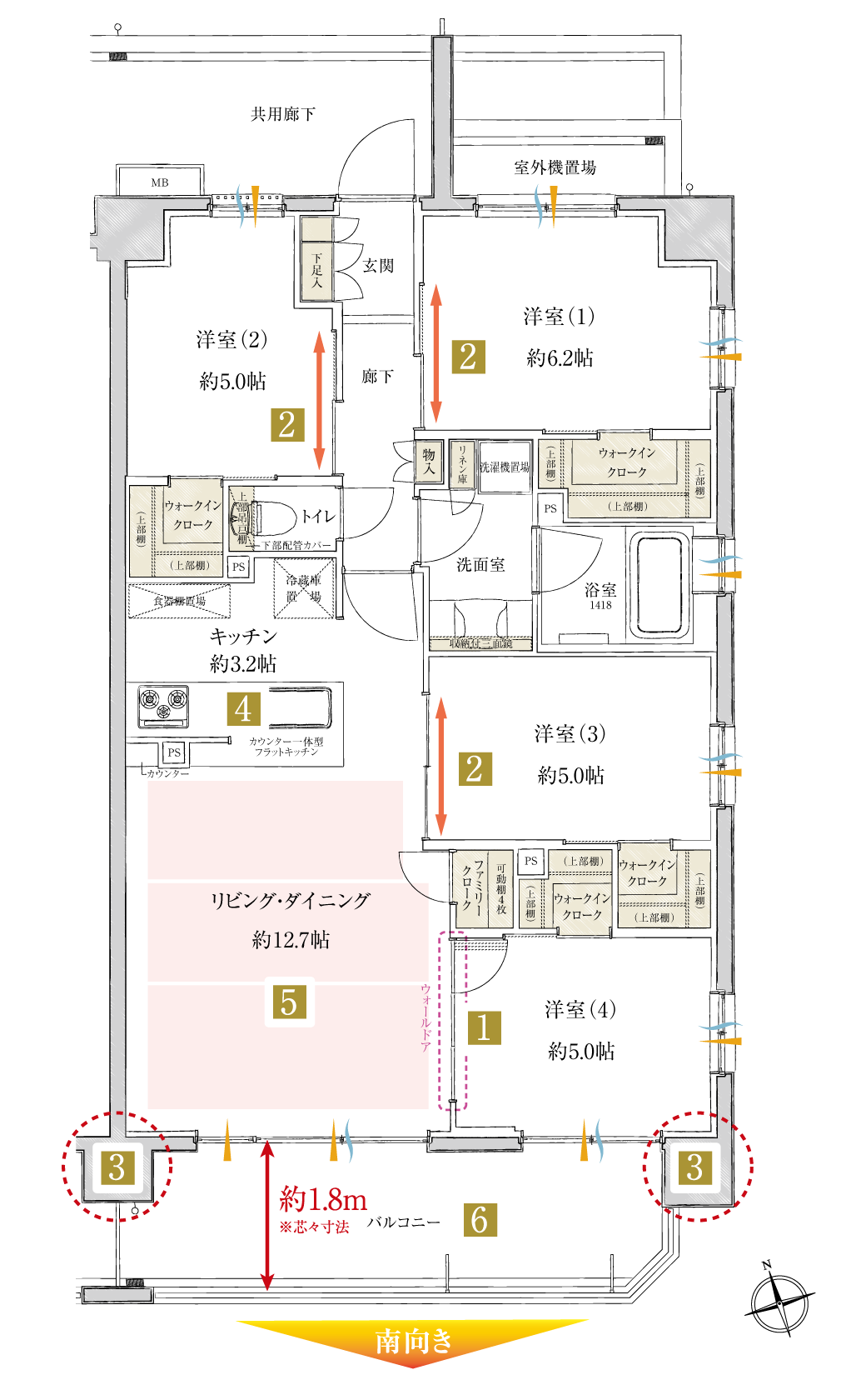 Otype図面