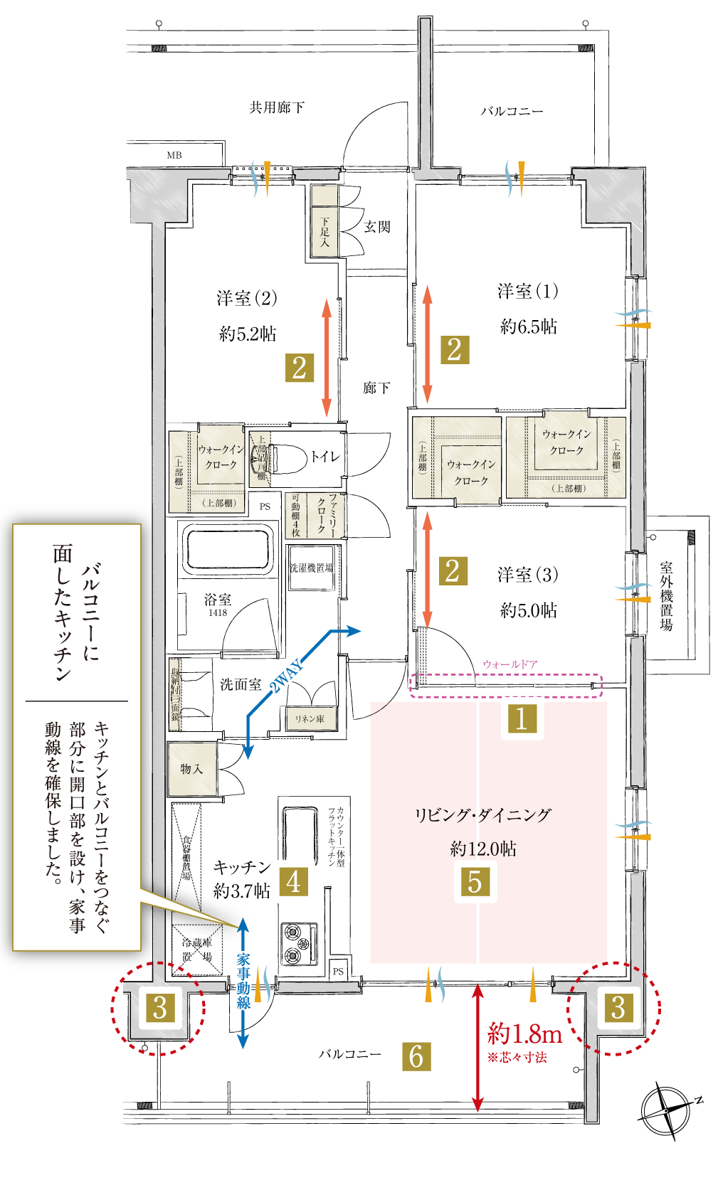 Vtype図面