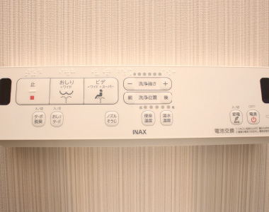 壁付リモコン