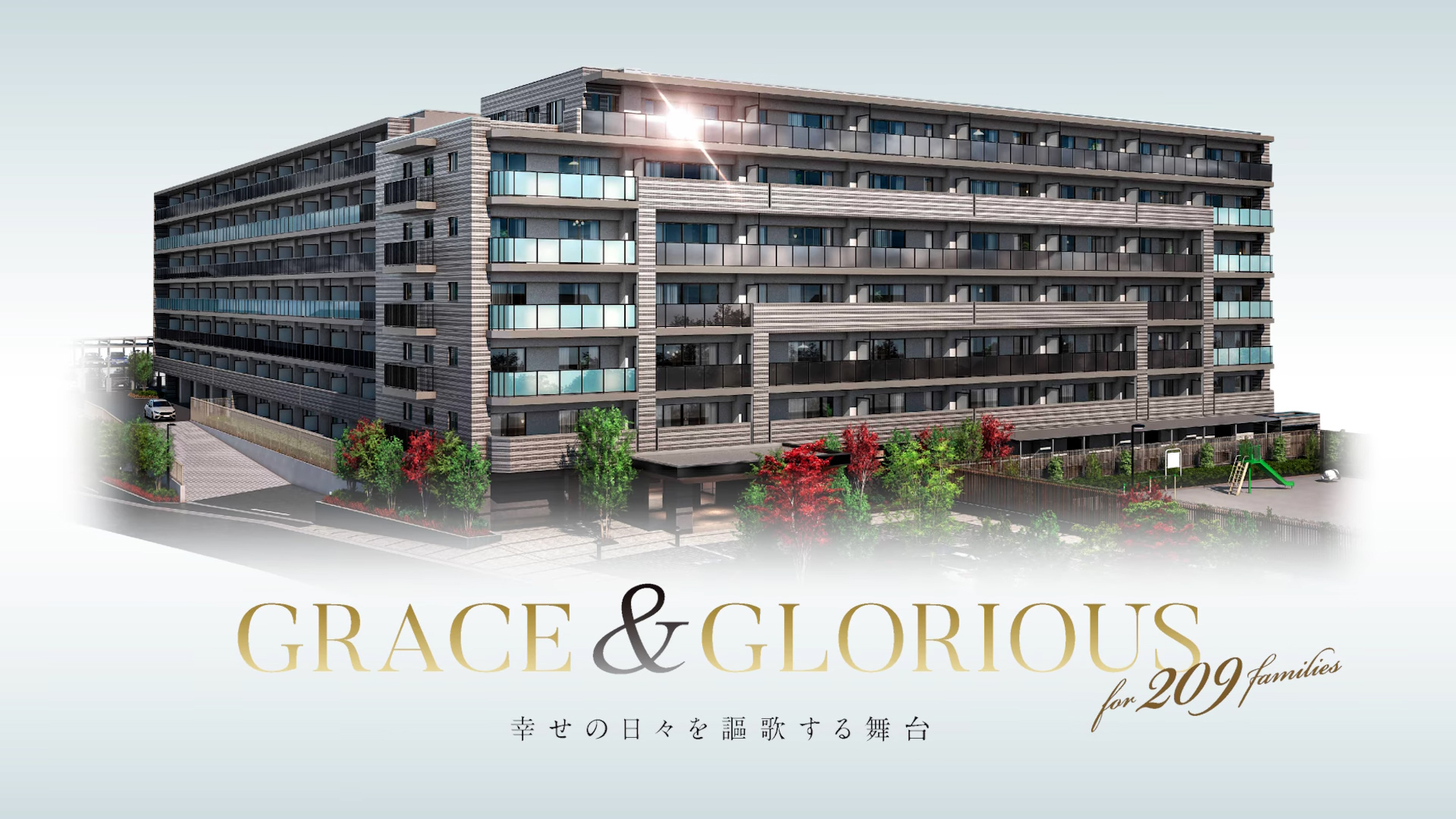 サンクレイドル津田沼Ⅲ