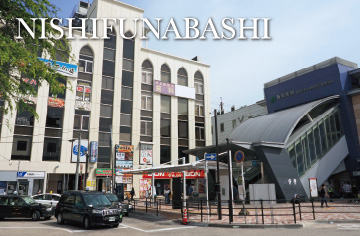 NISHIFUNABASHI