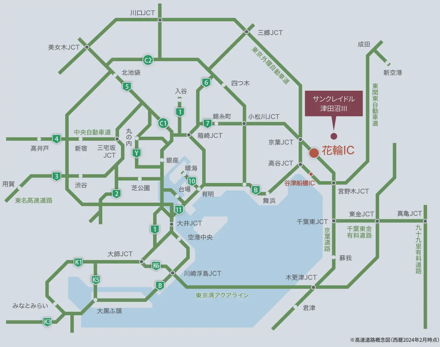 サンクレイドル津田沼Ⅲから花輪IC・谷津船橋ICへのアクセス 首都圏高速道路地図