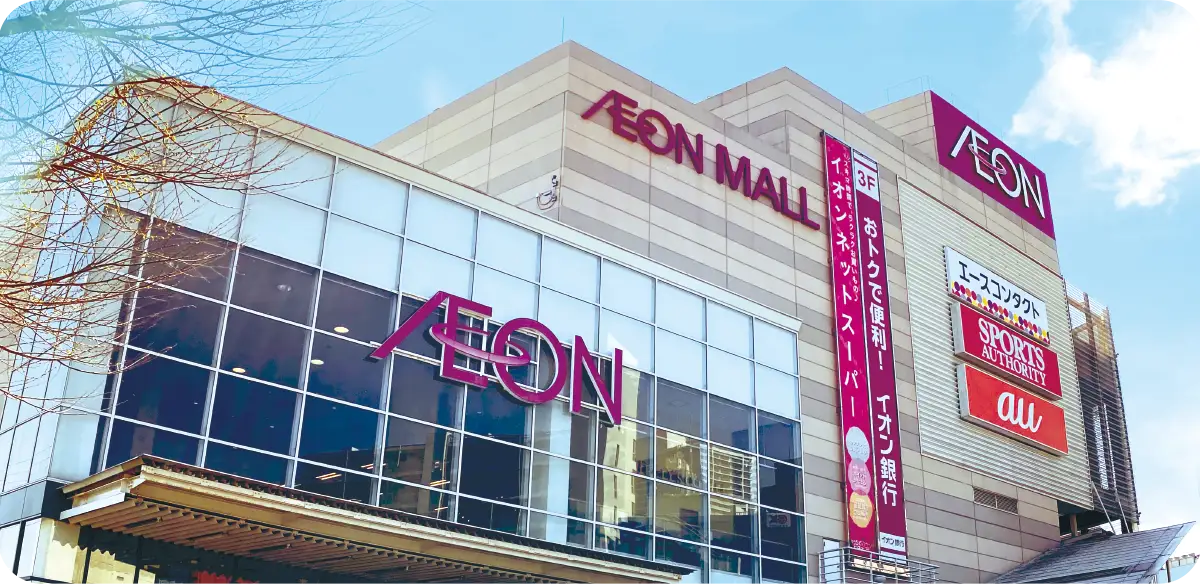 イオンモール津田沼 外観 約1,430m 徒歩18分