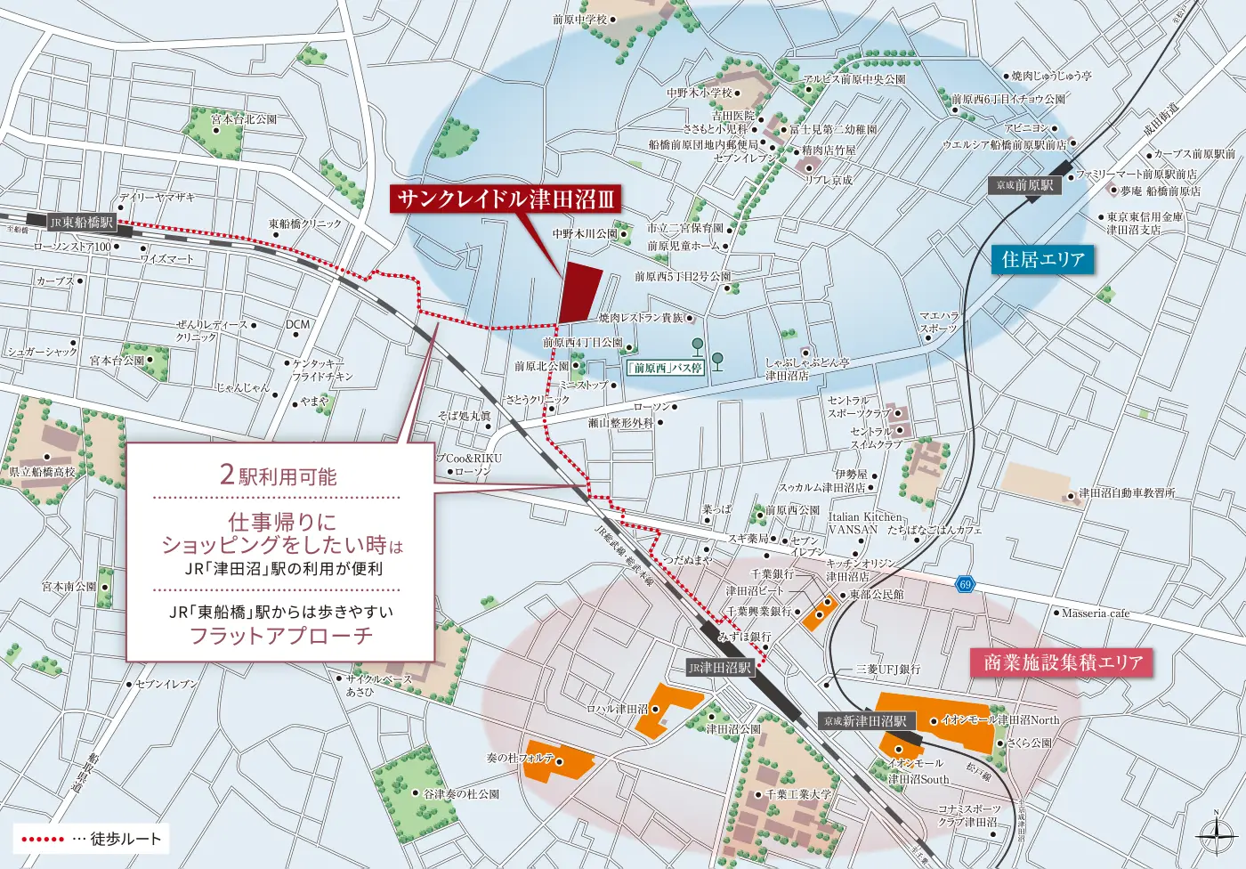 サンクレイドル津田沼Ⅲ周辺施設マップ 商業・医療・公園・教育・金融・スポーツ施設