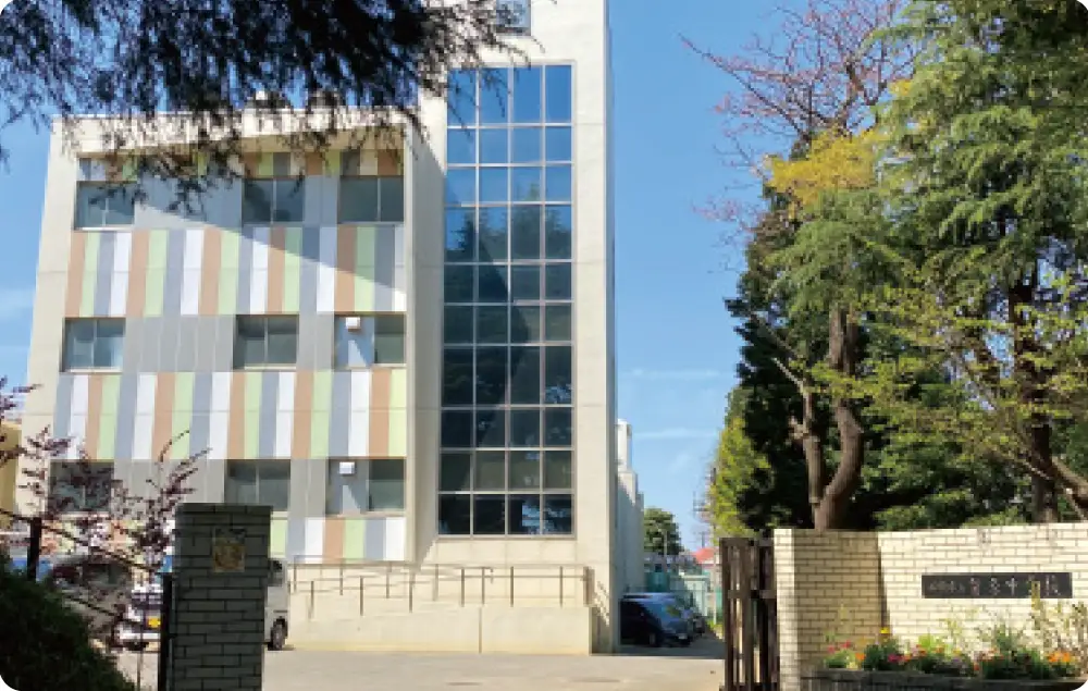 船橋市立前原中学校 外観 徒歩14分 約1050m