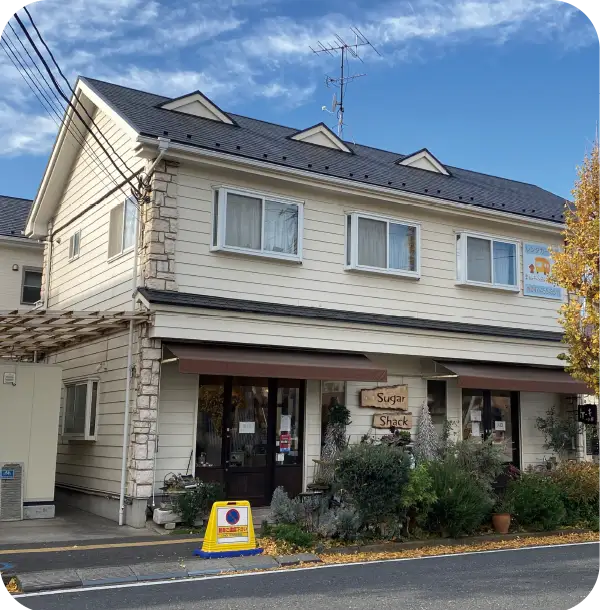 ショゴジャッツ 津田沼 カフェ