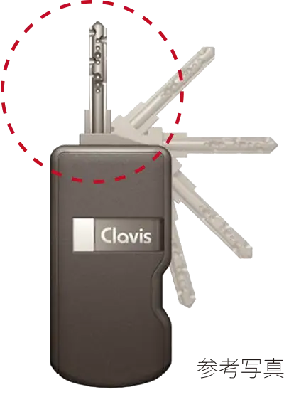 Tebraキー Clavis 収納キー取り出し