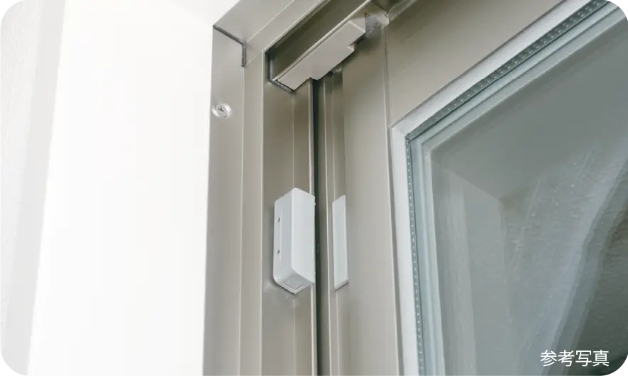 マグネット式防犯センサー 窓サッシ設置