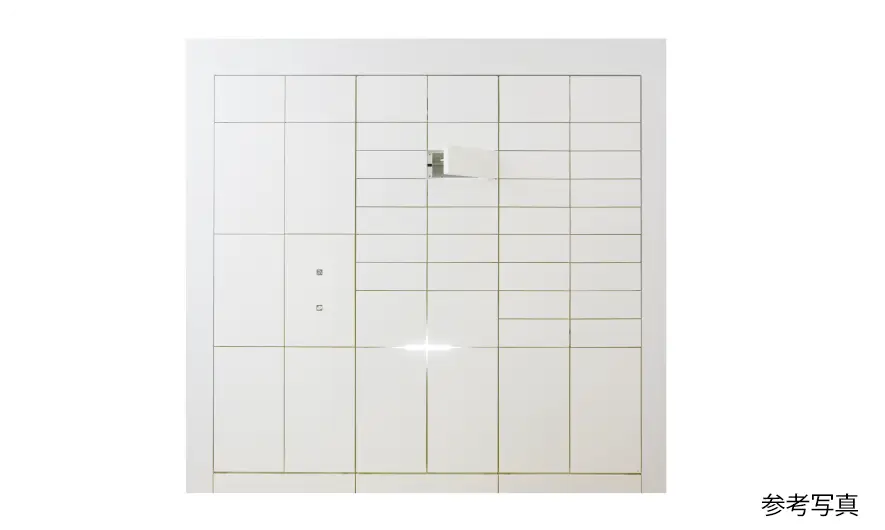 メールボックス一体型宅配ボックス